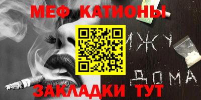 jwh Гай