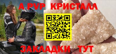 наркотики Гагарин