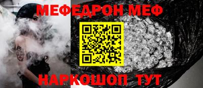 ешки Гатчина