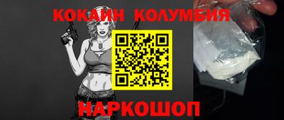 jwh Гай