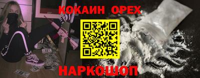 jwh Гай