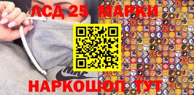 ешки Гатчина