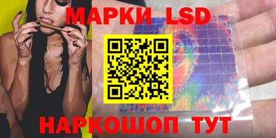 наркотики Гагарин