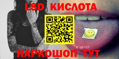 наркотики Гагарин