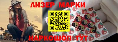 ешки Гатчина