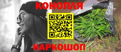 наркотики Гагарин