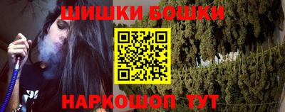 ешки Гатчина