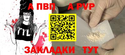 наркотики Гагарин