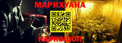 наркотики Гагарин