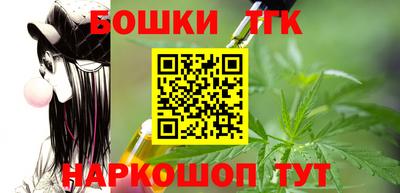 jwh Гай