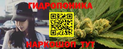 наркотики Гагарин