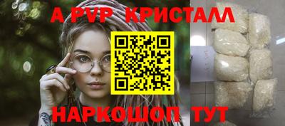 ешки Гатчина