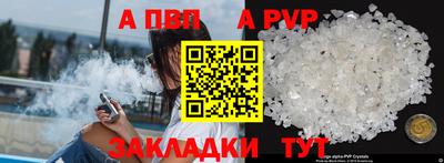 jwh Гай