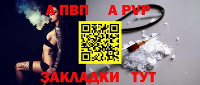 ешки Гатчина