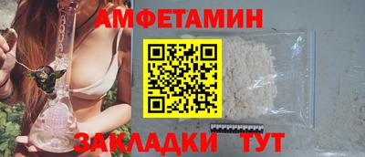 наркотики Гагарин