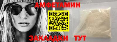 ешки Гатчина