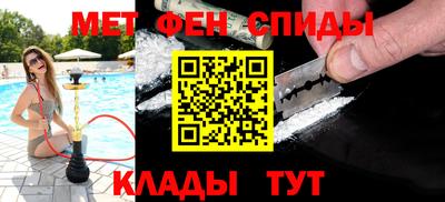 ешки Гатчина