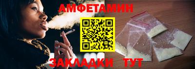 наркотики Гагарин