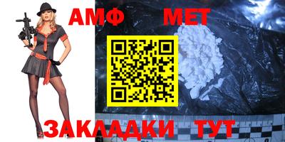 ешки Гатчина