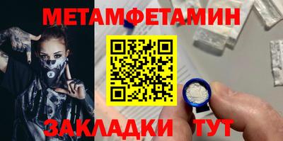 jwh Гай