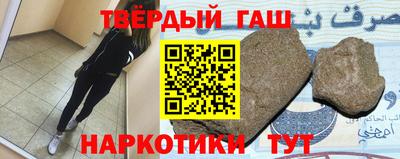 ешки Гатчина