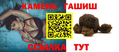 jwh Гай