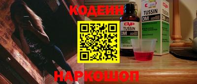 jwh Гай