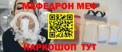 jwh Гай