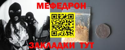 ешки Гатчина