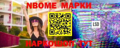 наркотики Гагарин